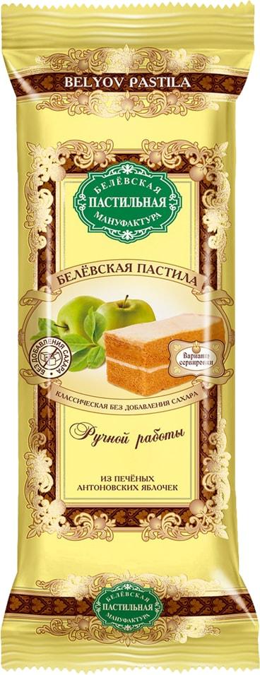 Пастила Белёвская Пастильная Мануфактура Белёвская классическая без сахара 50 гр., флоу-пак