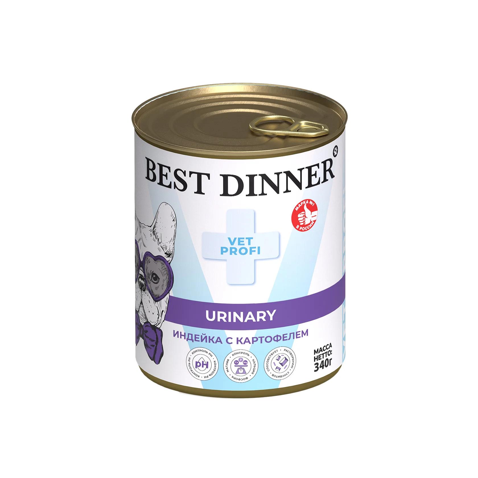 Консервы для собак Best Dinner Exclusive Vet Profi Urinary Индейка с картофелем 340 г., ж/б
