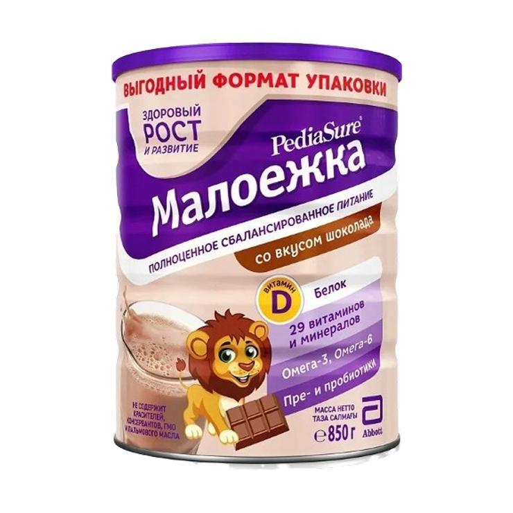 Смесь молочная Pediasure Малоежка 1-10 лет шоколад 850 гр., ж/б