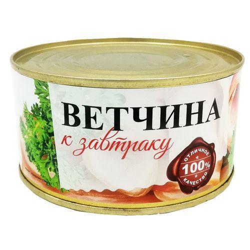 Ветчина Курганский МК к завтраку 325 гр., ж/б