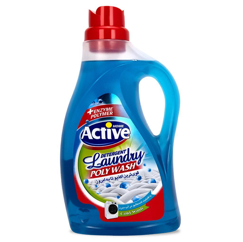 Гель для стирки Active Poly Wash Свежесть моря универсальный 2,5 л., флакон
