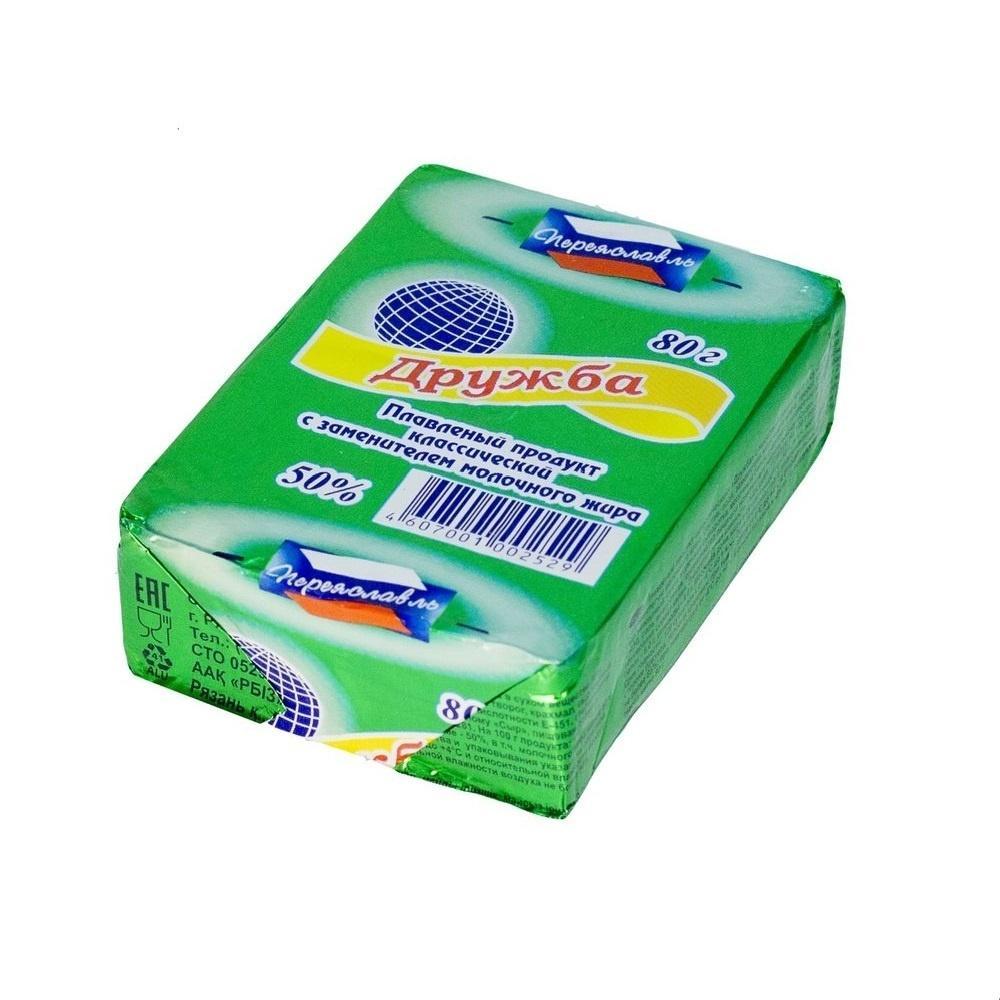 Продукт плавленый Переяславль Дружба классический 50% 80 гр., обертка
