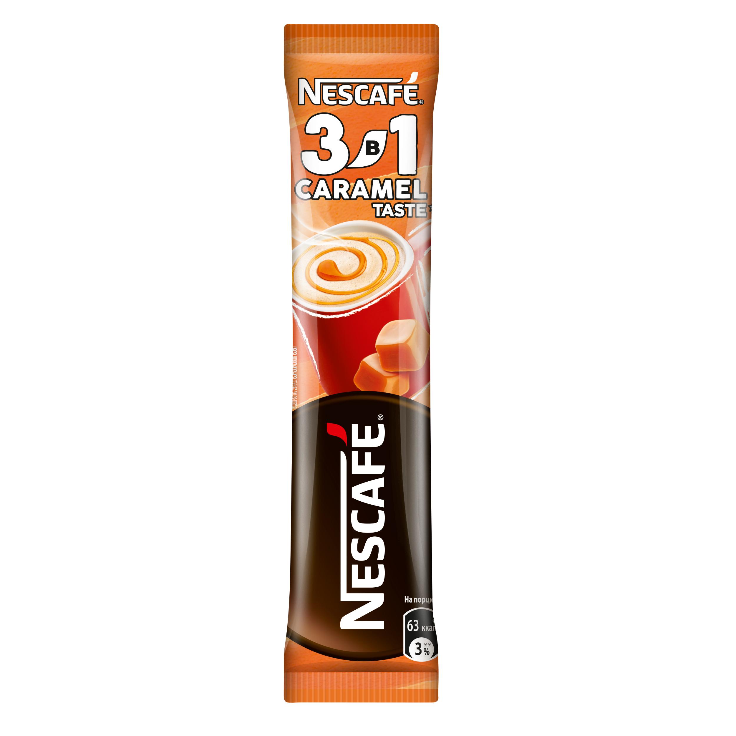 Кофе Nescafe 3 в 1 classic карамель латте 13 гр., саше