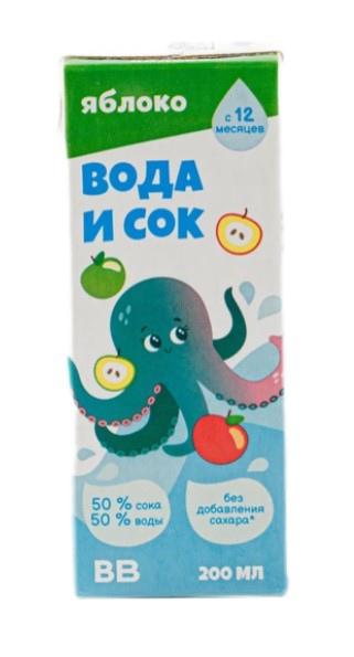 Напиток сокосодержащий ВкусВилл Вода и сок яблоко 200 мл., тетра-пак