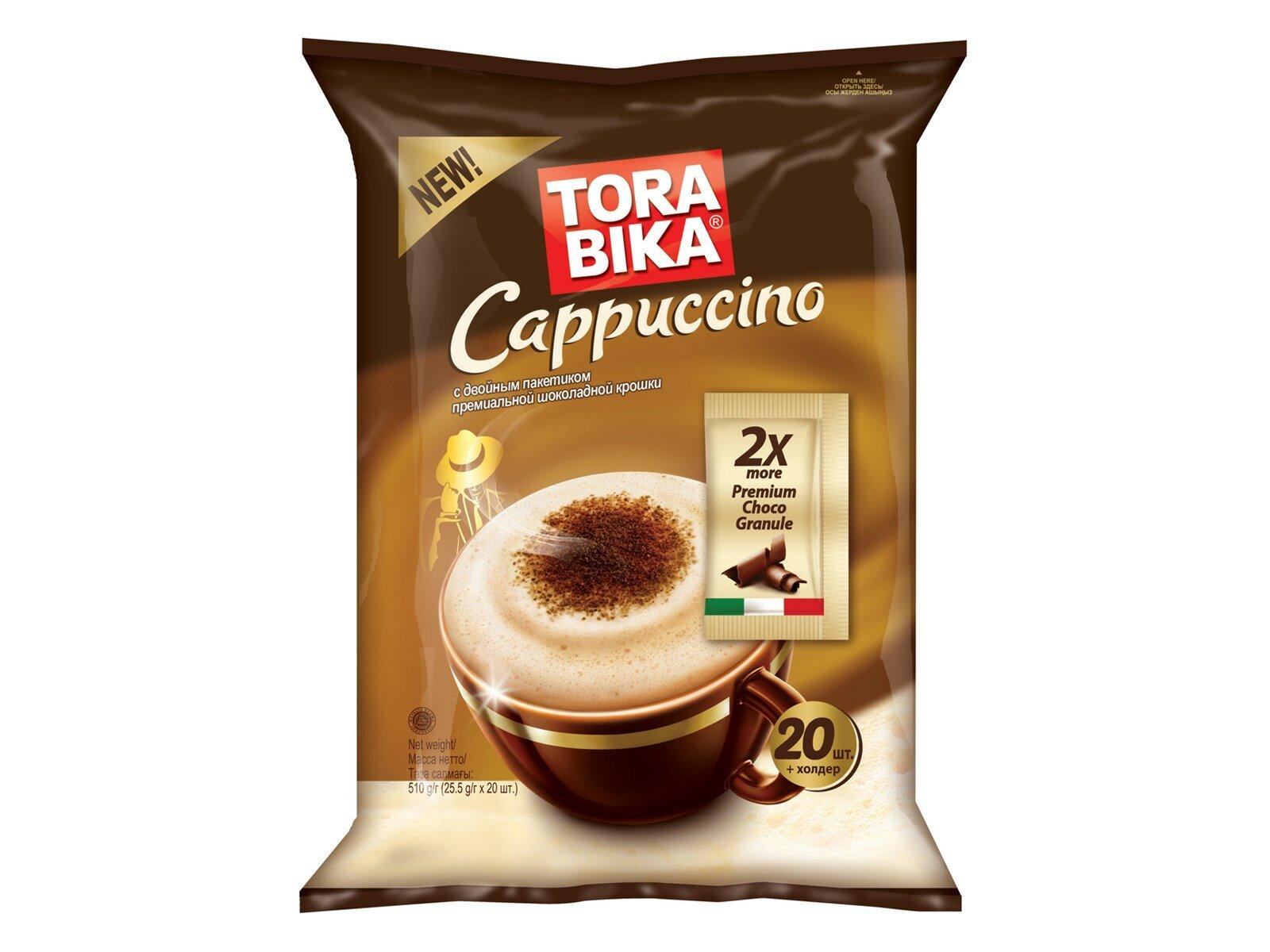 Кофе TORA BIKA Cappuccino с шоколадной крошкой, флоу-пак