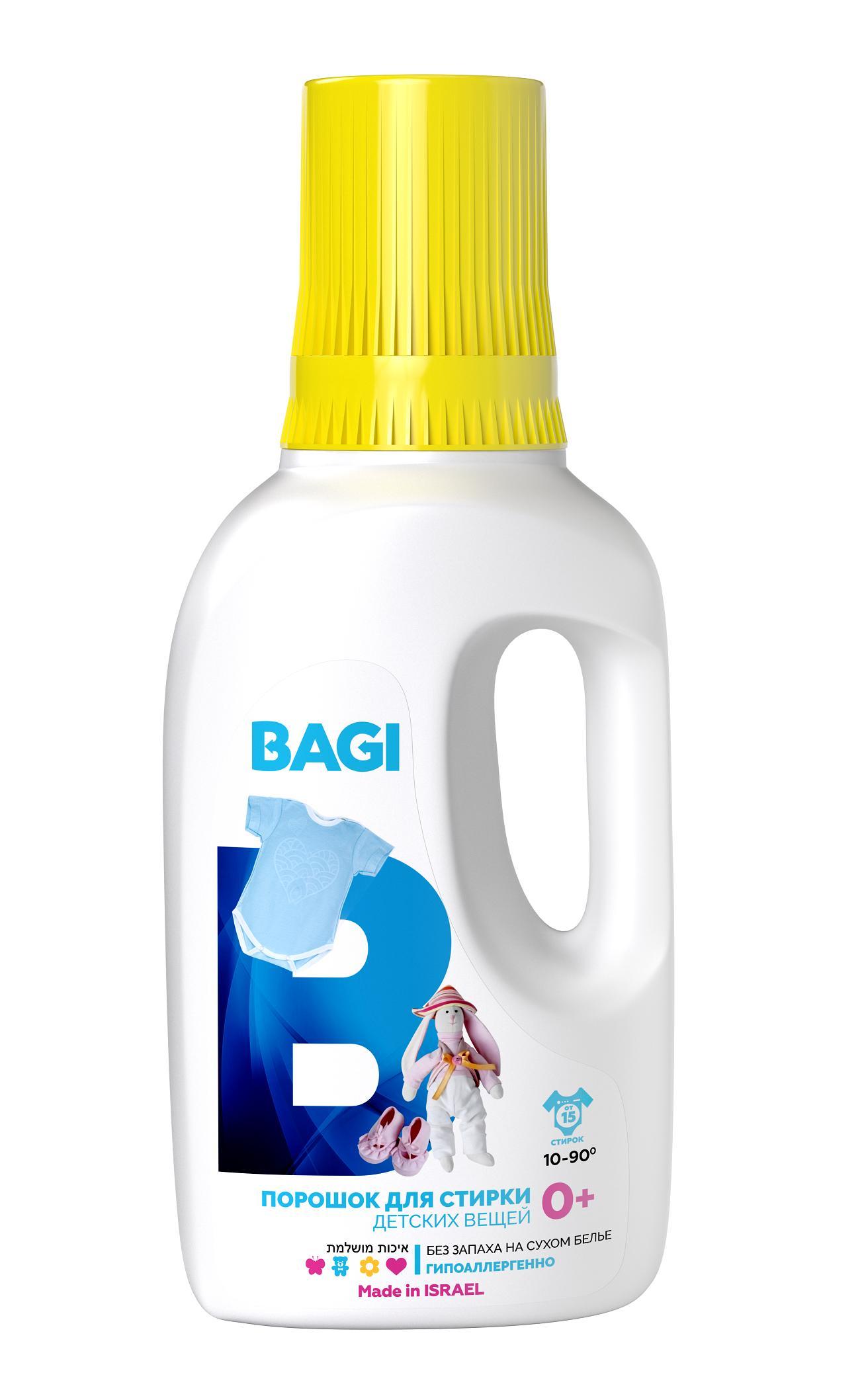 Порошок для стирки Bagi детского белья и одежды 0+ 650 гр., ПЭТ