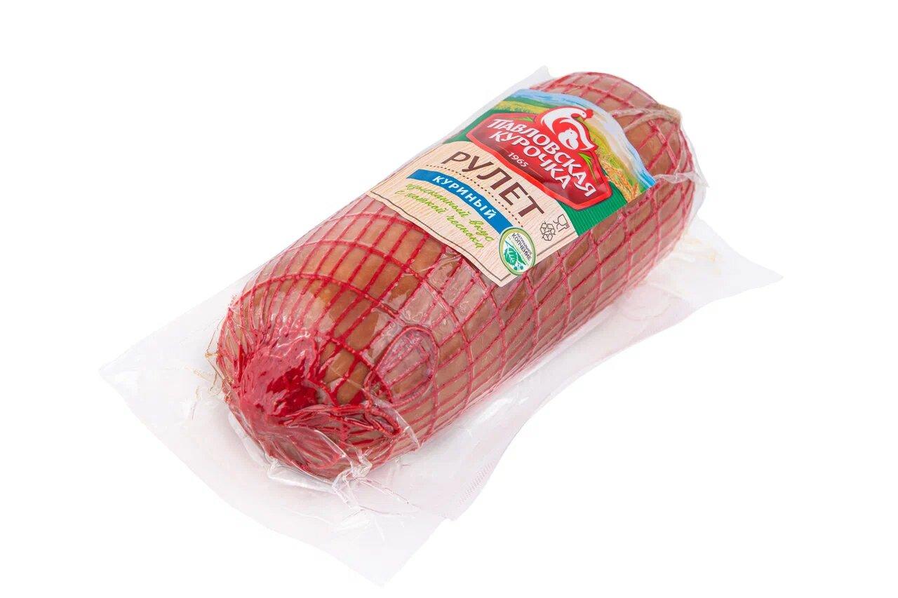Рулет Куриный Павловская курочка в/к 450 гр., в/у