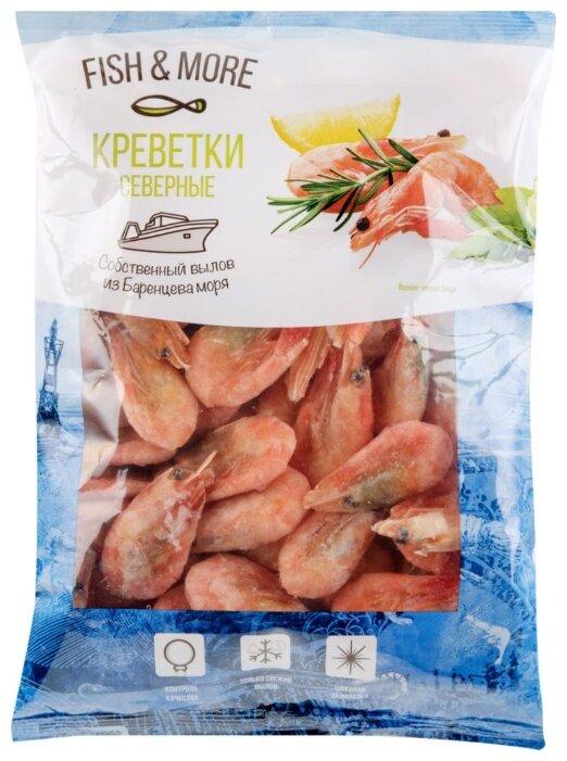 Креветки Fish & More северные в/м 750 гр., флоу-пак