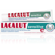 Зубная паста LACALUT Sensitive 100 мл., туба