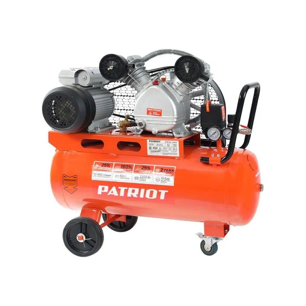 Компрессор поршневой Patriot PTR 50-450A масляный [525306325]