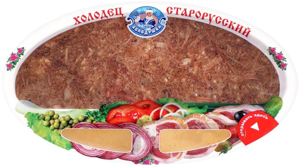 Холодец Холодушка старорусский свинина 250 гр., пластиковая упаковка
