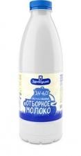 Молоко 3,2% пастеризованное, Здравушка, 930 мл., ПЭТ
