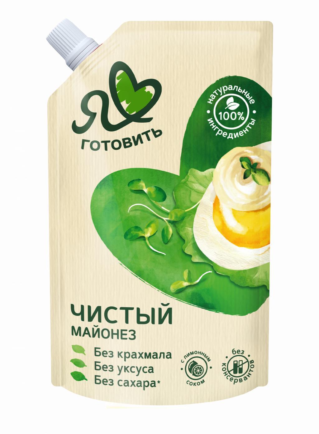 Майонез Я люблю готовить чистый 67% 350 мл., дой-пак с дозатором
