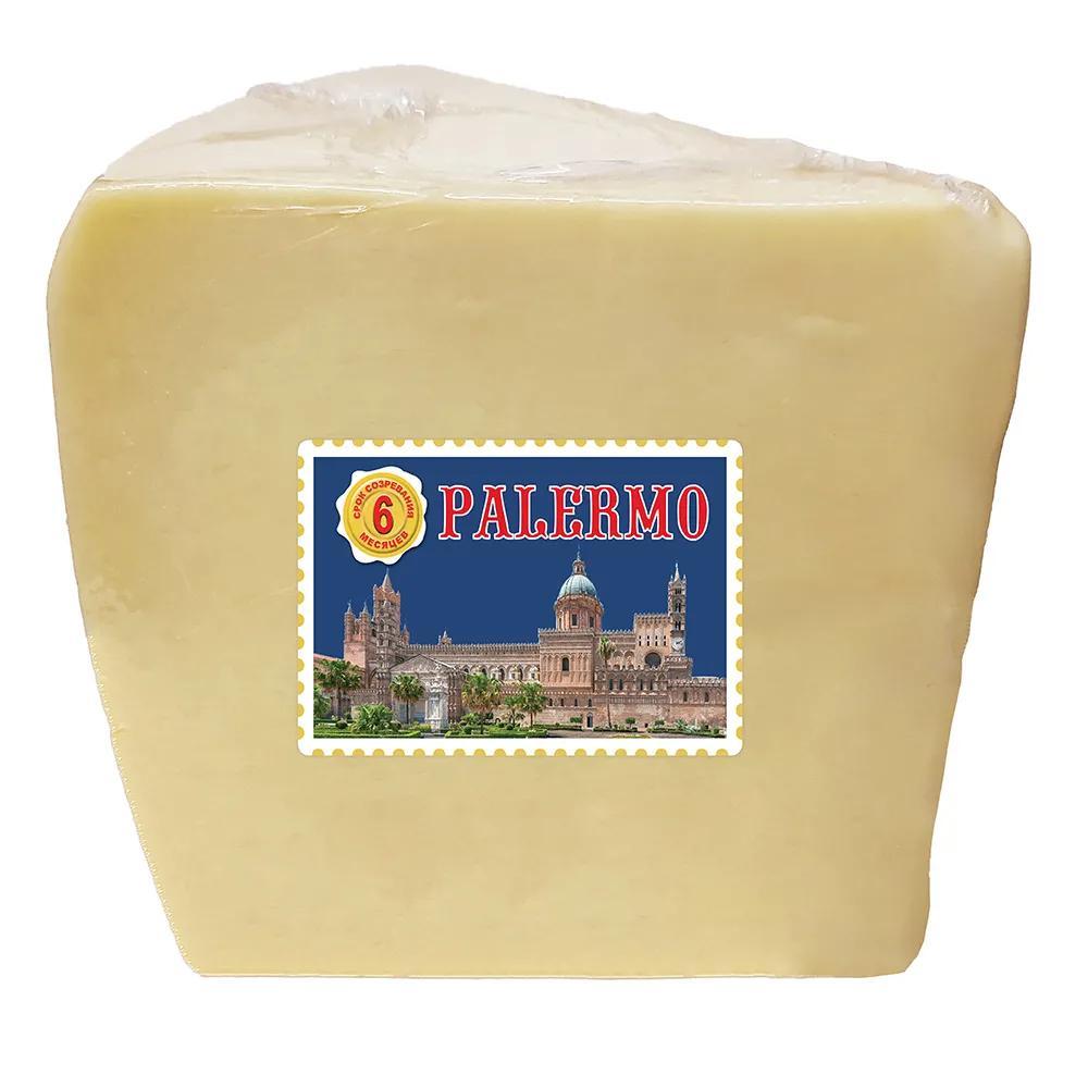 Сыр твердый Palermo 40% срок созревания 6 месяцев 3 кг., пленка