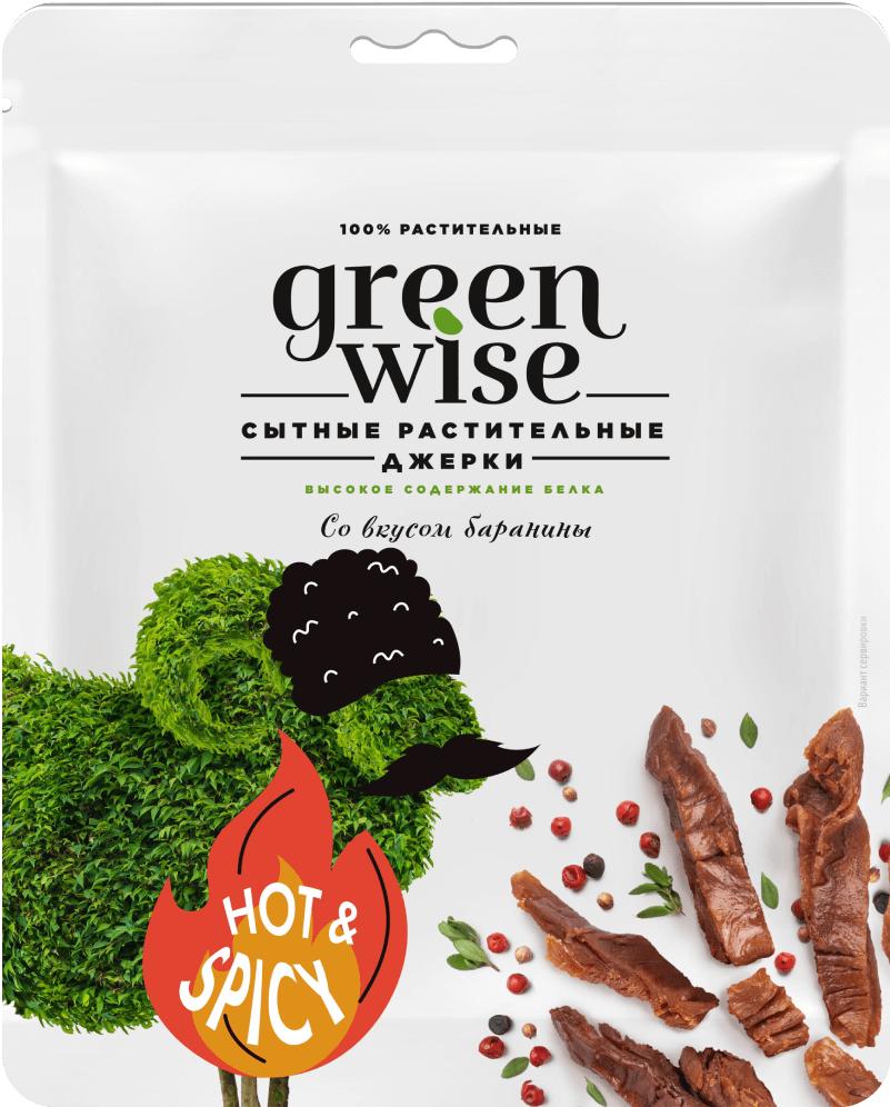 Джерки Green Wise со вкусом Острой баранины 36 гр., флоу-пак