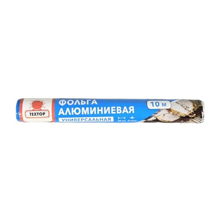 Фольга Textop ALUMASTER универсальная 29см х 10м Х 9мкм., обертка