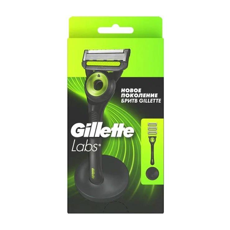 Станок для бритья Gillette LABS 3 кассеты, блистер