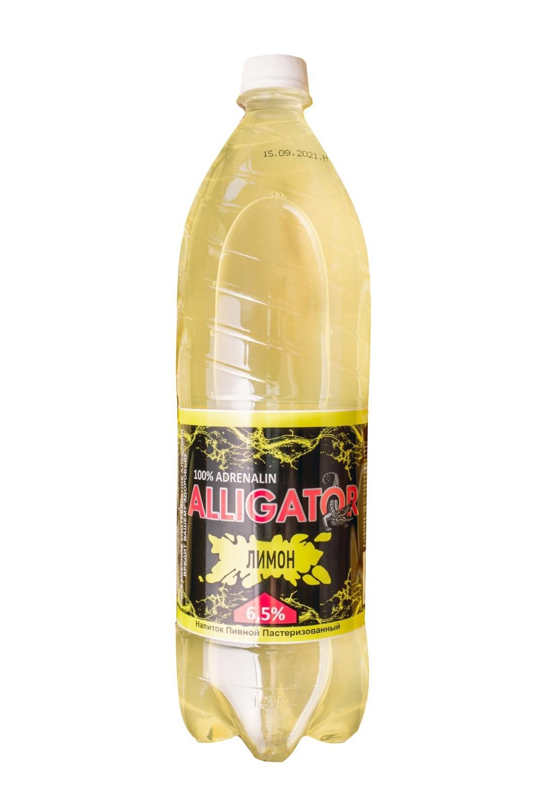 Напиток пивной Alligator лимон 6,5% 1,35 л., ПЭТ