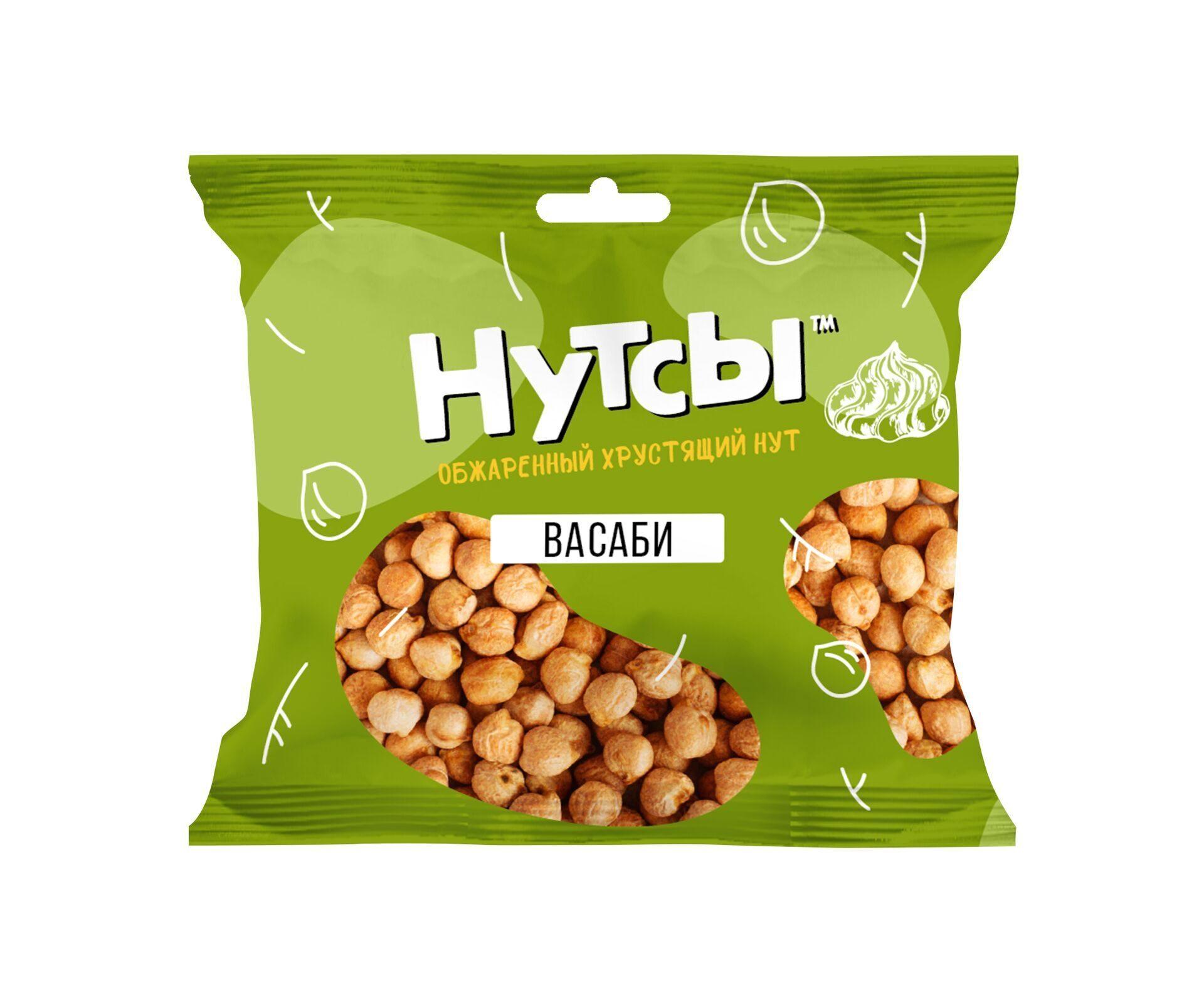 Чипсы нутовые Don Shelldon Нутсы Васаби 50 гр., флоу-пак