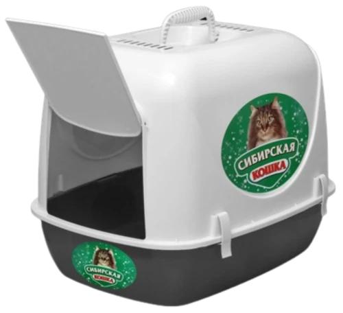 Туалет закрытый для кошек Сибирская Кошка Альбус 50х38х40 серый