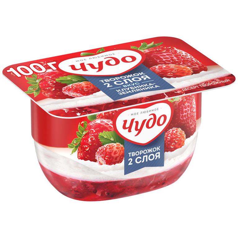 Творожок Чудо клубника земляника 4% 100 гр.,стакан