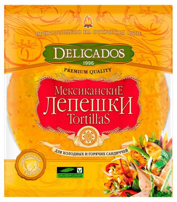 Лепешки Delicados Tortillas Мексиканские сырные пшеничные 400 гр., флоу-пак