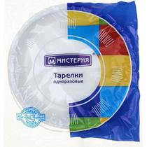Набор одноразовых десертных тарелок Мистерия 12 шт., флоу-пак