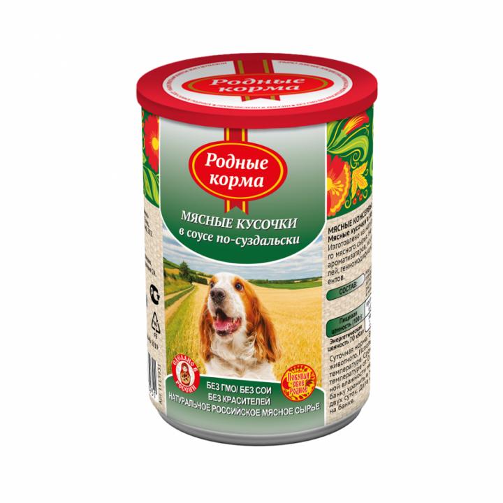 Корм Родные корма для собак мясные кусочки по-суздальск, 970 гр., ж/б
