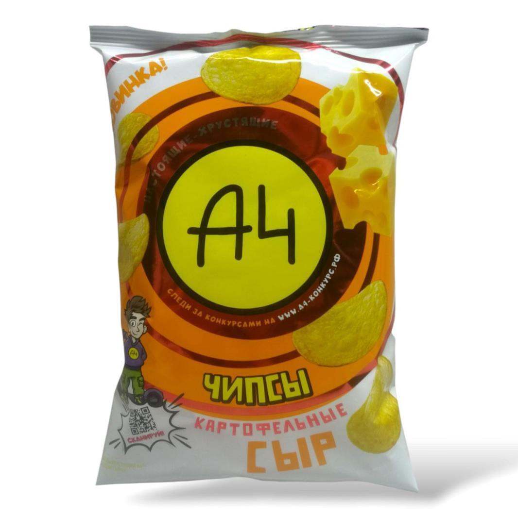 Чипсы LAVA LAVA сыр 50 гр., флоу-пак