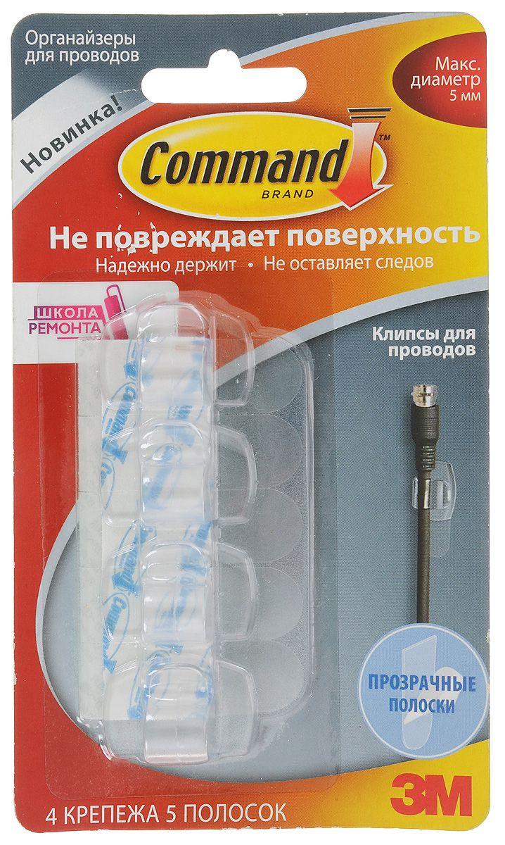 Клипсы для проводов Command легкоудаляемый
