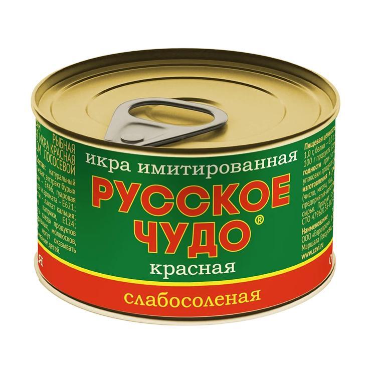 Икра Русское Чудо лососевая имитированная 120 гр., ж/б