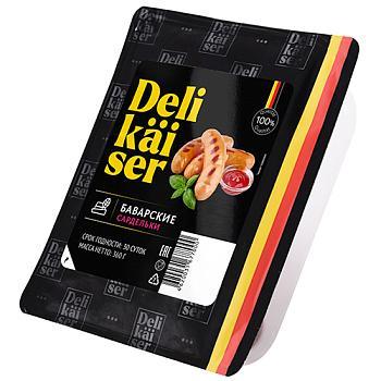 Сардельки Delikaiser Баварские 360 гр., пластиковая упаковка