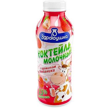 Коктейль Здравушка Земляника молочный 1,5%