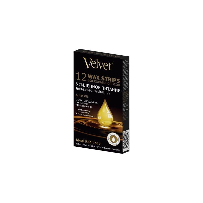 Восковые полоски для тела Velvet Argan Oil Усиленное питание 12 шт