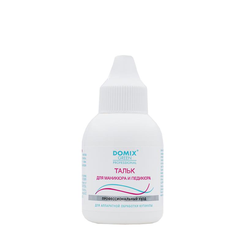 Тальк для маникюра и педикюра Domix Green 25 гр., флакон