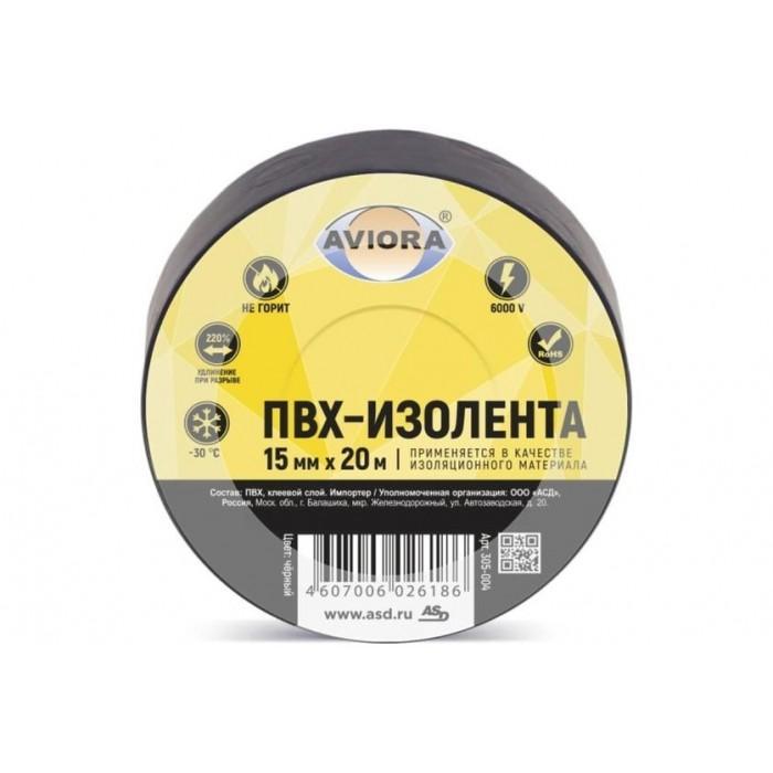 Изолента Aviora ПВХ 15 мм. х 10 м., пленка