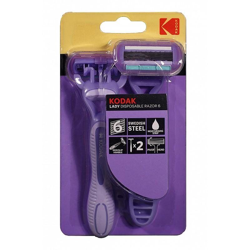 Станок для бритья Kodak Disposable Razor одноразовый 2 штук, блистер
