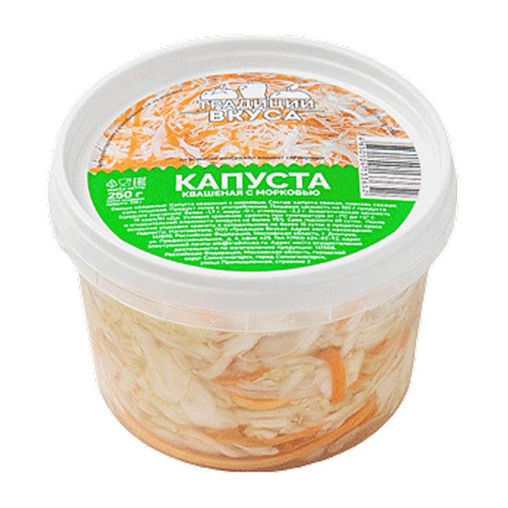 Капуста квашеная Традиции вкуса с морковью 250 гр., пластиковый контейнер