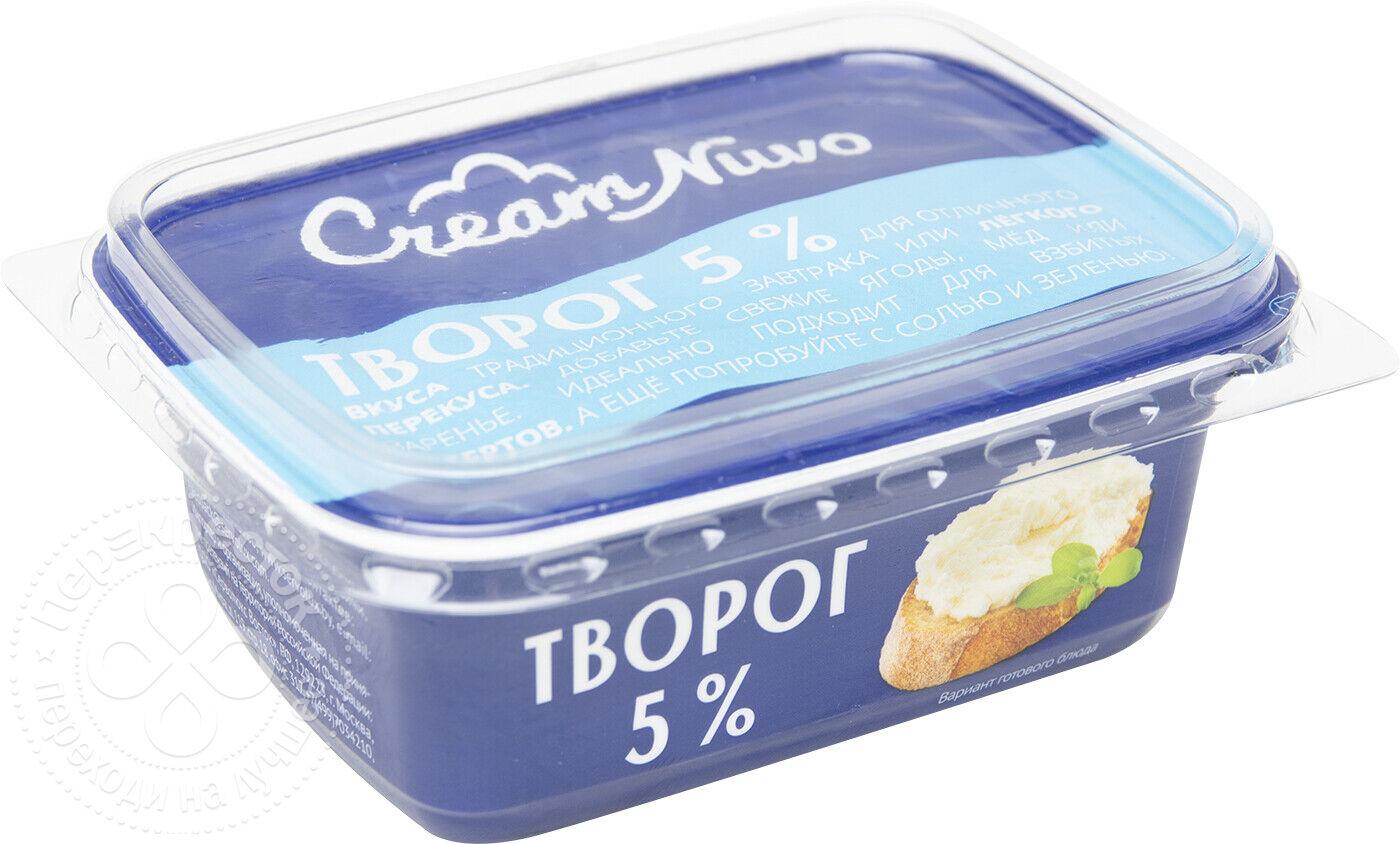 Творог Cream Nuvo 5% 380 гр., пластик