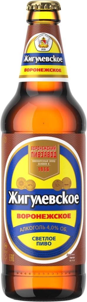Пиво Жигулевское Воронежское пастеризованное 470 мл., стекло