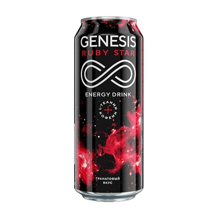 Напиток энергетический Genesis Ruby Star 450 мл., ж/б
