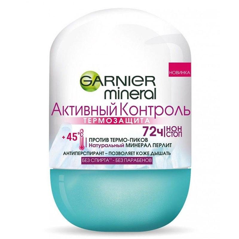 Антиперспирант Garnier Mineral Активный контроль Термозащита роликовый женский 50 мл., пластик