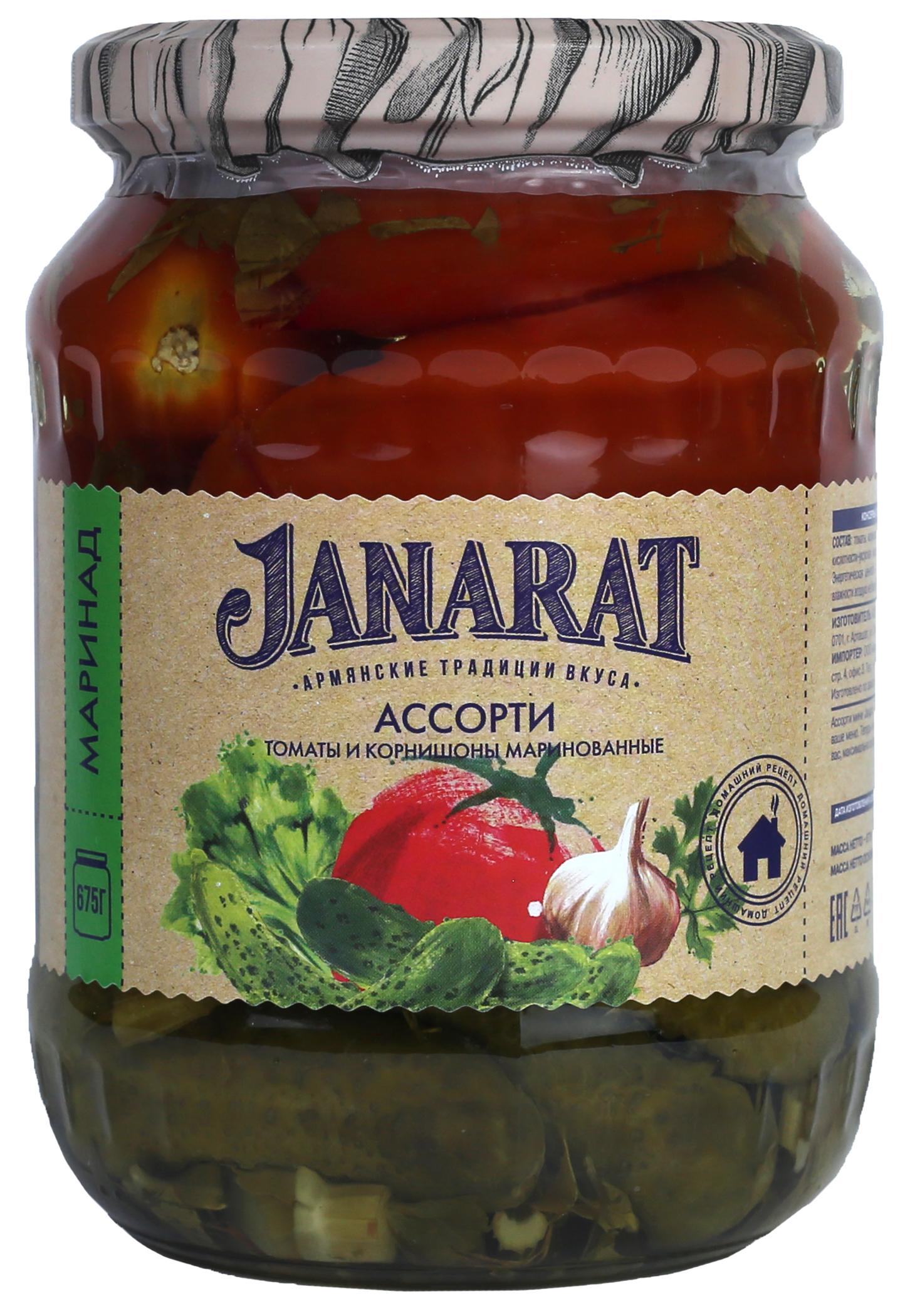 Ассорти Janarat и маринованные, 675 гр., стекло