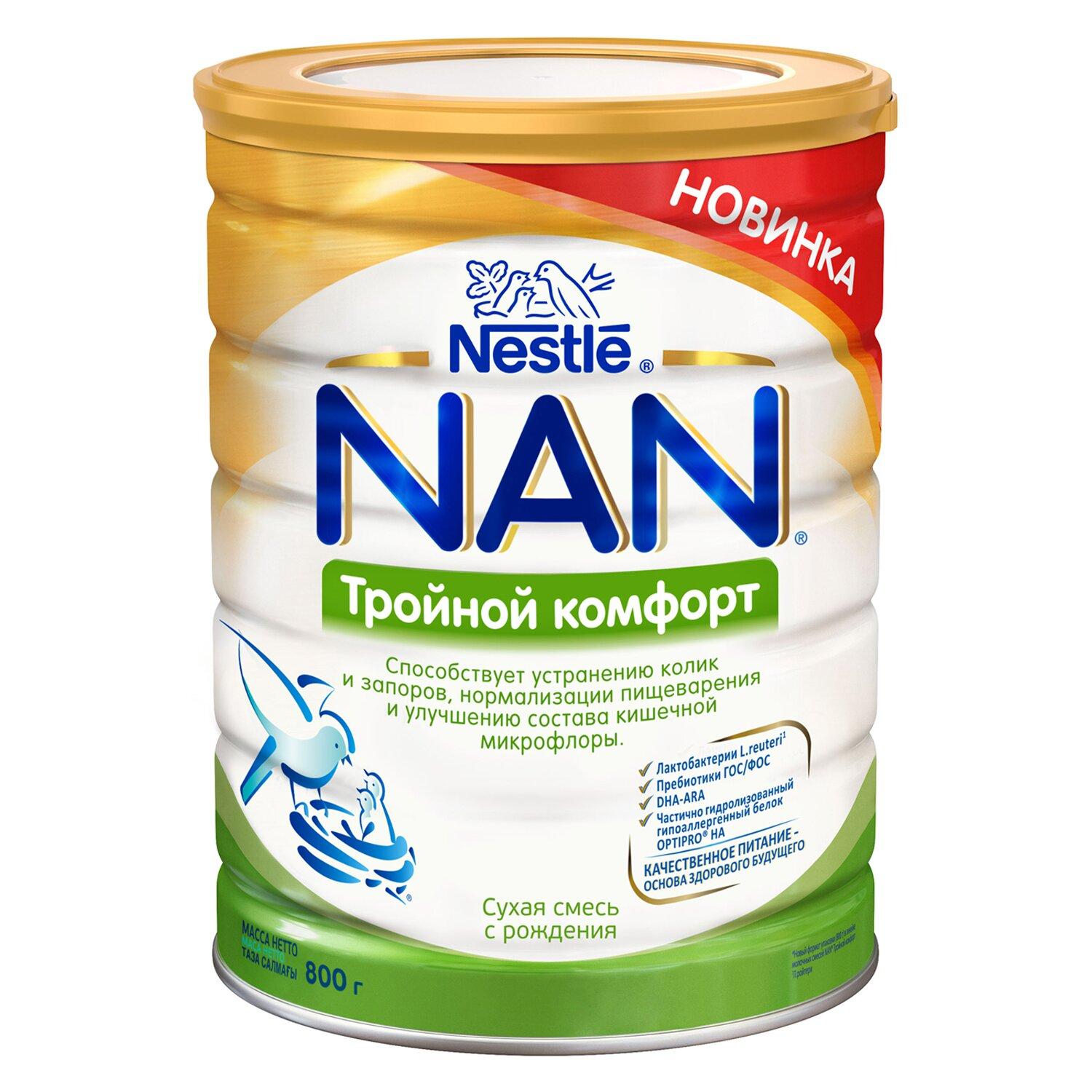 Смесь сухая ТройКомфорт, NAN, 800 гр., ж/б