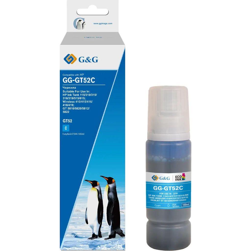 Чернила G&G GG-GT52C, для HP, 100мл, голубой