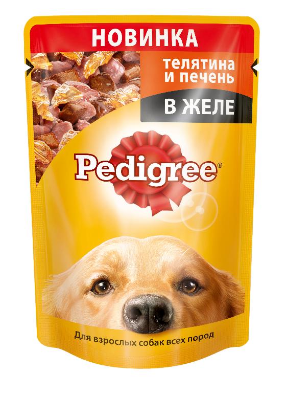 Влажный корм для собак Pedigree телятина и печень в желе 85 гр., пауч