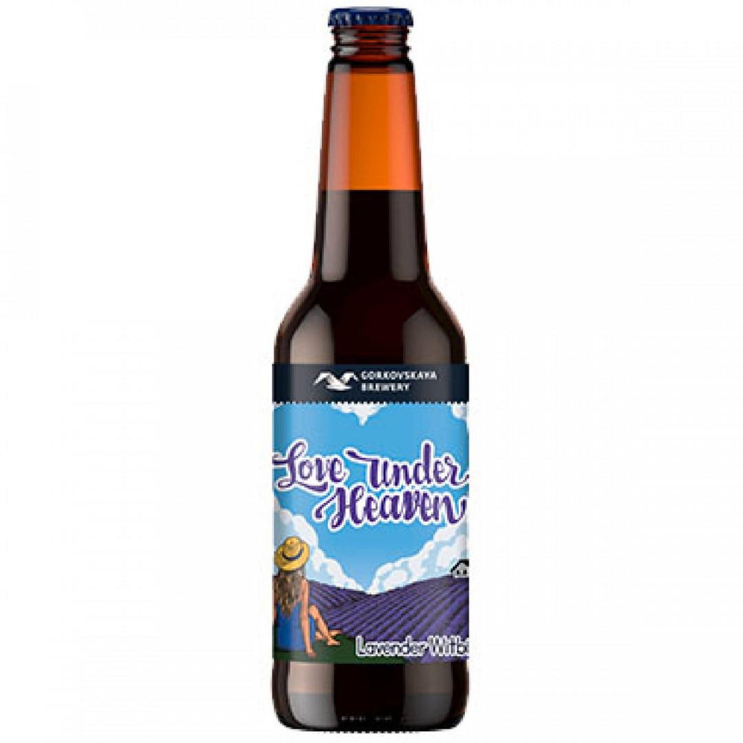 Напиток пивной Gorkovskaya Brewery love under Heaven светлый нефильтрованный непастеризованный 4,6% 440 мл., стекло