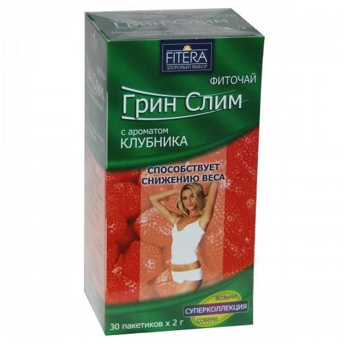 Фиточай Fitera Грин Слим Клубника, 30 пакетов, 60 гр., картон