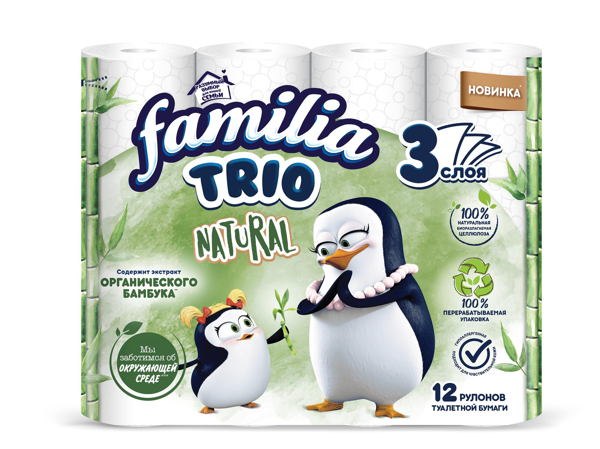 Туалетная бумага Familia trio 3 слоя 12 рулонов, флоу-пак