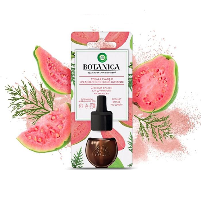 Флакон сменный Air Wick Botanica Розовый грейпфрут и марокканская мята для диффузора аромамасел, 19 мл., картон